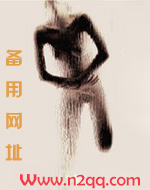 帝宫春（兄妹骨科）